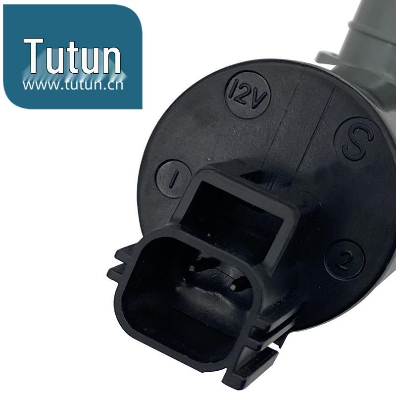 Fits 2013-2018 Teana Front Headlight Washer Spray Pump Motor