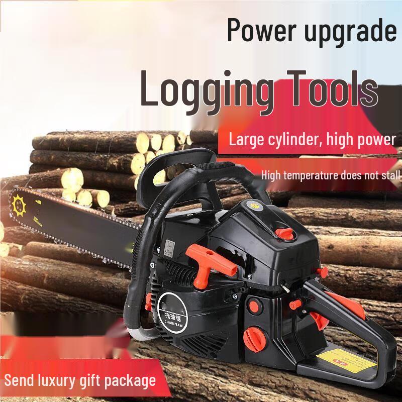High-Power Gasoline Chainsaw