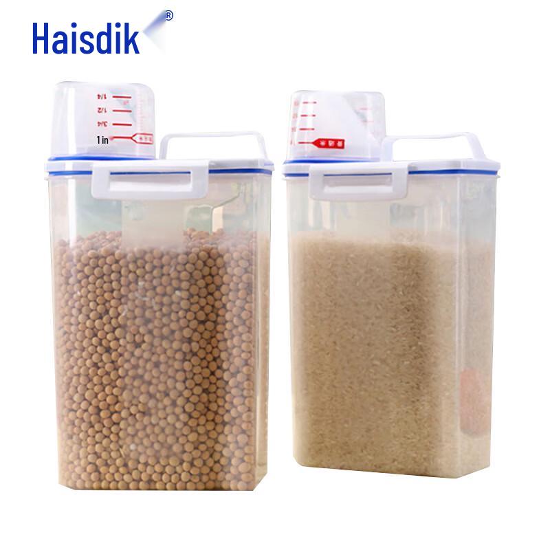 

Haisidike Sealed Portable Rice & Grain Storage Container