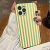 Minimalist Yellow Style Striped Phone Case For iPhone 16 15 14 13 12 11 Pro Max Mini X XS XR SE 7 8 Plus Shockproof Cover Fundas
