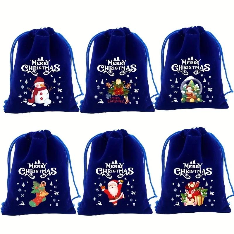 Weihnachts-Kordelzug-Geschenktüten Aufbewahrungsbeutel für Zuckerplätzchen Geschenktüten für Weihnachts- und Neujahrsfeiern Weihnachtsdekoration