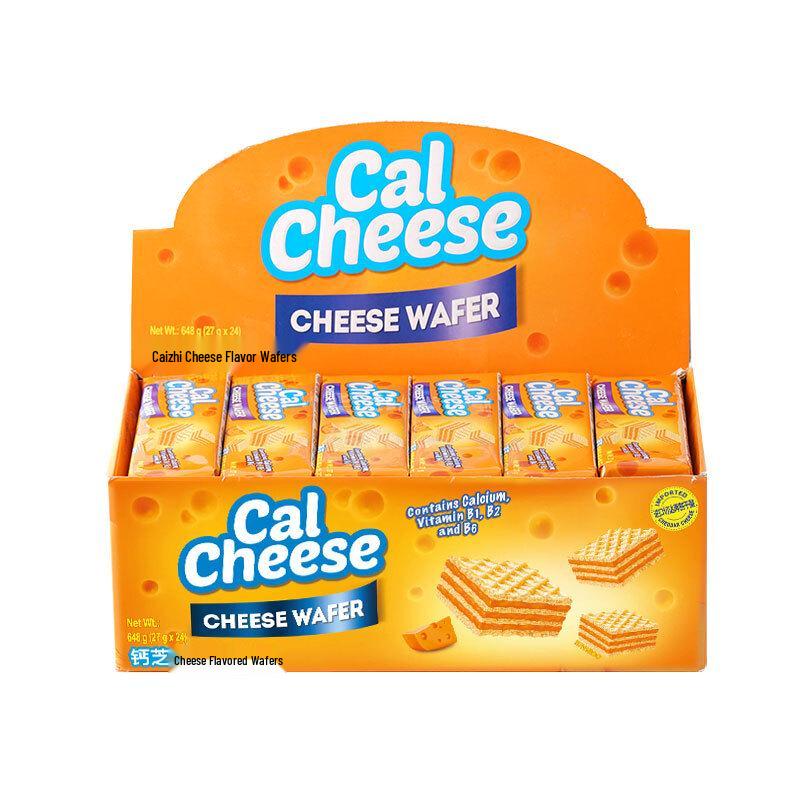 Calcheese Cheese Flavored Wafer Cookies