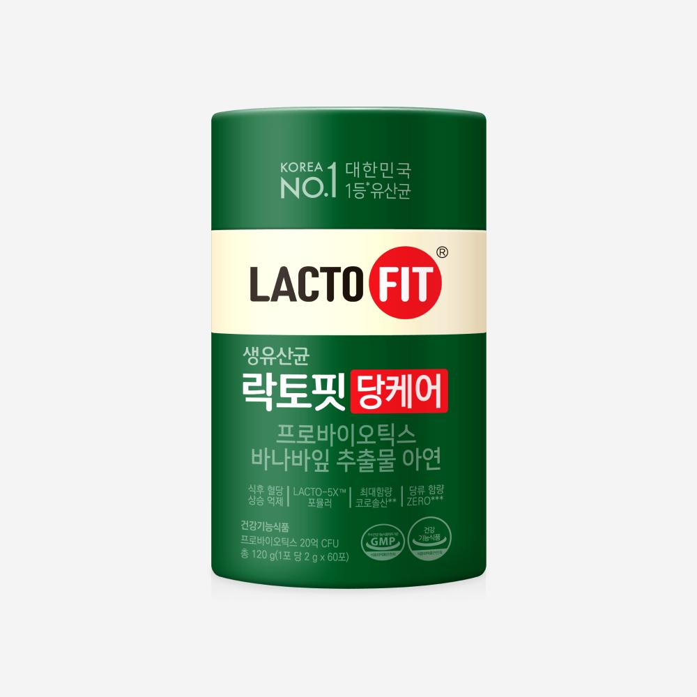 Lactofit Dang Care 1 bottle (60-day supply)