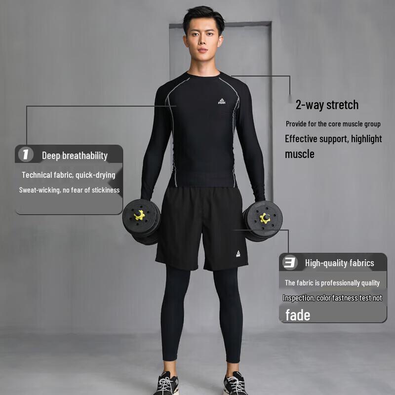Peak Herren Quick-Dry Badminton Trainings-3-Teile-Set