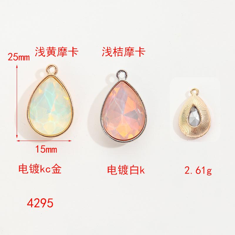 Simple Collarbone Chain Bracelet Alloy Diy Accessories Versatile Handmade Water Drop Pendant Diy Accessories