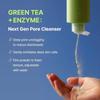By Wishtrend - Green Tea & Enzyme Powder Wash JUMBO