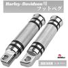 MSMint Harley Foot Pegs Foot Pedals Footrest Step Touring Sportster Softail Dyna CNC Aluminum (Silver)