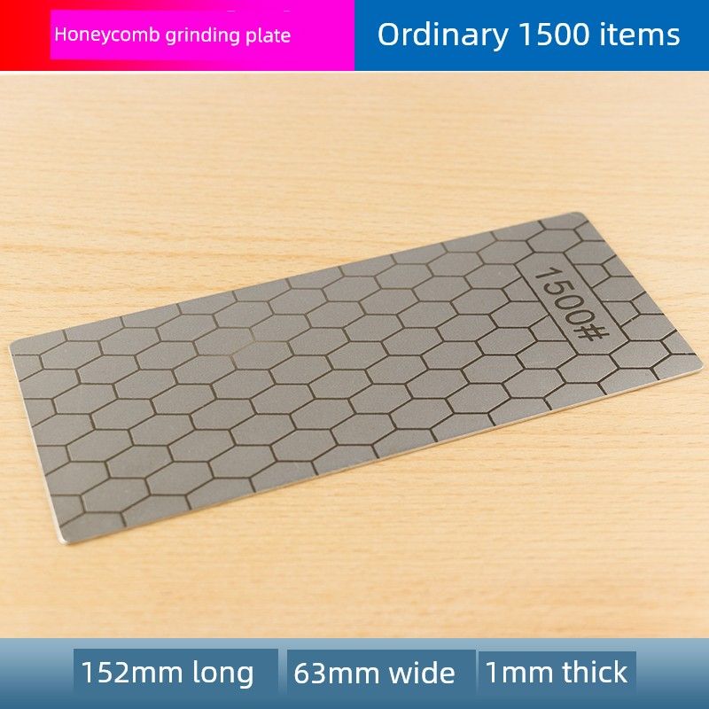 

Silicon Carbide Grinding Disc Rectangular Knifeboard Honeycomb Diamond Seal Cutting Kitchen Knife Jade Metal Grinding Plate Sharpening Stone Ordinary honeycomb grinding plate 1500 mesh