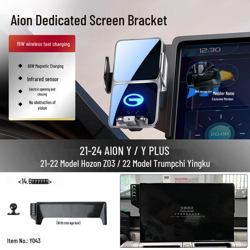 AION Y/YPLUS Tyrannosaurus RT Phone Car Mount for AION S Mei 580/SMAX 26 Navigation