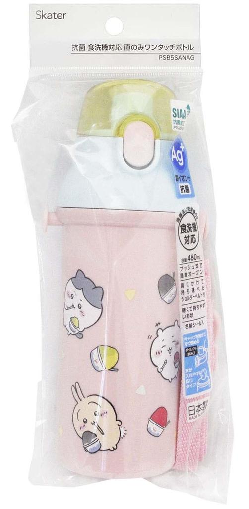 Skater Chiikawa Water for Made in Bottle, 480ml, Children, Antibacterial, Plastic, Child-Friendly, Lightweight, Japan, PSB5SANAG-A