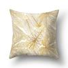 Golden Geometric Puzzle Array Pillow Car Pillow Long Pillow Cushion