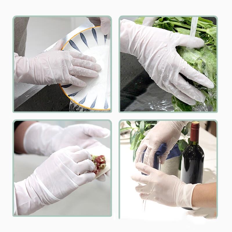 Qiaoyi Disposable Nitrile Gloves