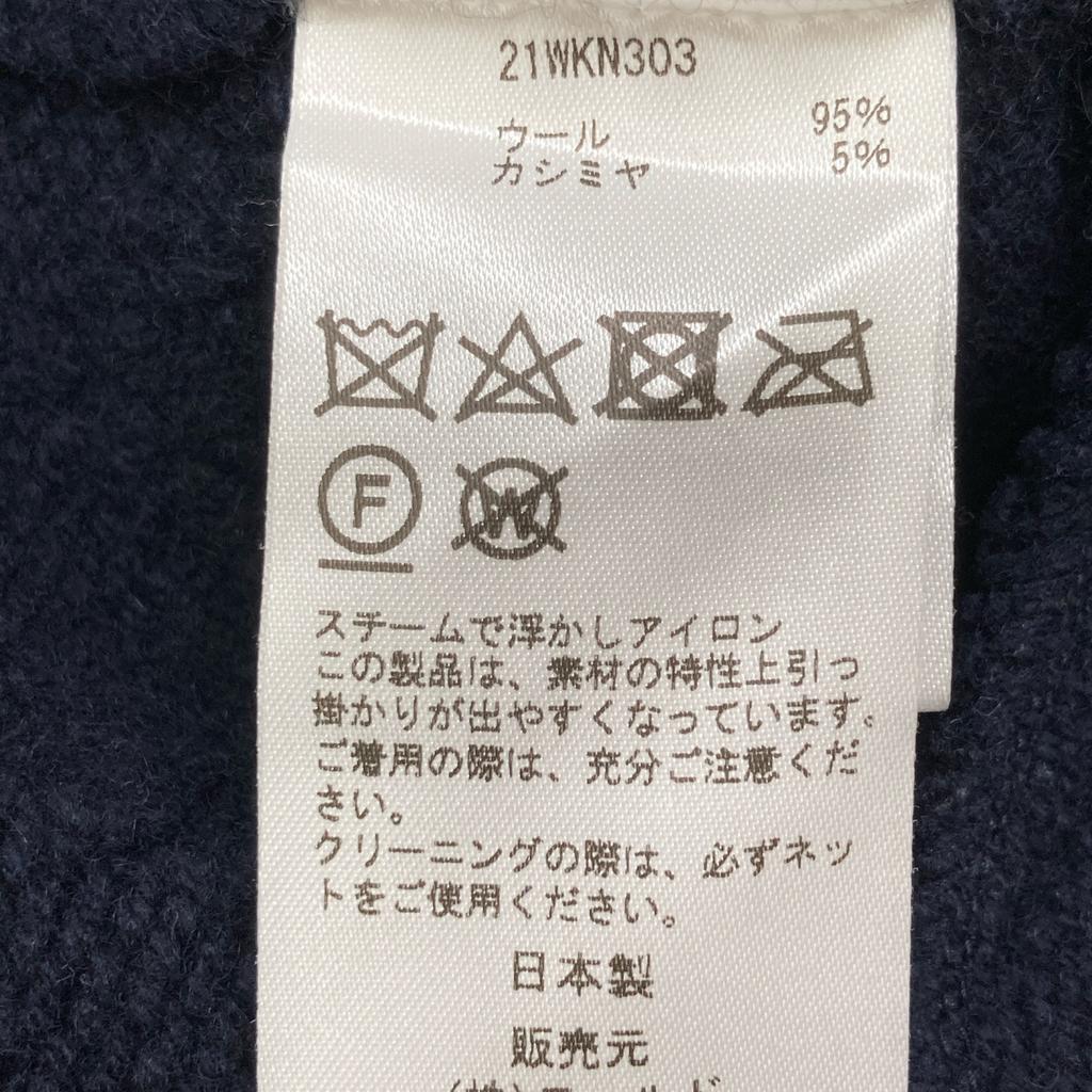 CINOH Navy 21WKN303 Cashmere Blend Cardigan tops 46 NavyUsed