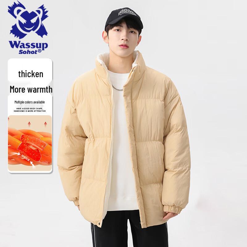 Wassup Sohot Men's Stand Collar Padded Winter Jacket