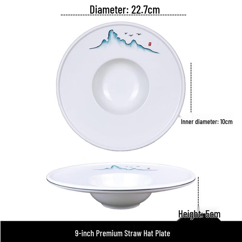 Qianxing Ceramic Pasta & Soup Plate Set