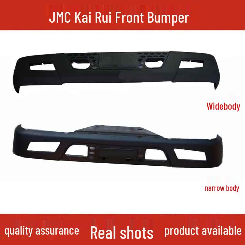 Black Front Bumper Guard for JMC Kairui Kaiyun Light Truck Narrow Body White Standard