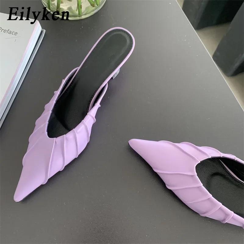 Eilyken Street Style Pointed Toe Mule Women Slippers Thin Low Heels Casual Party Dress Ladies Shoes