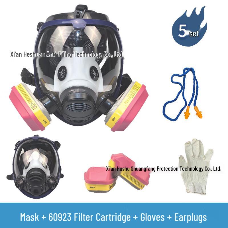 Yuanzu Blue Silicone Full Face Respirator Kit