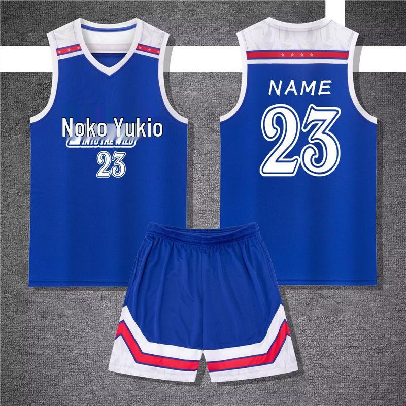 Męski Zestaw Koszulki do Koszykówki: Strój Drużynowy z Zimową Warstwą Bazową i Rajstopami, Konfigurowalny Dres Treningowy.