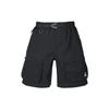 Smith Summit Cargo Shorts HV0594-010