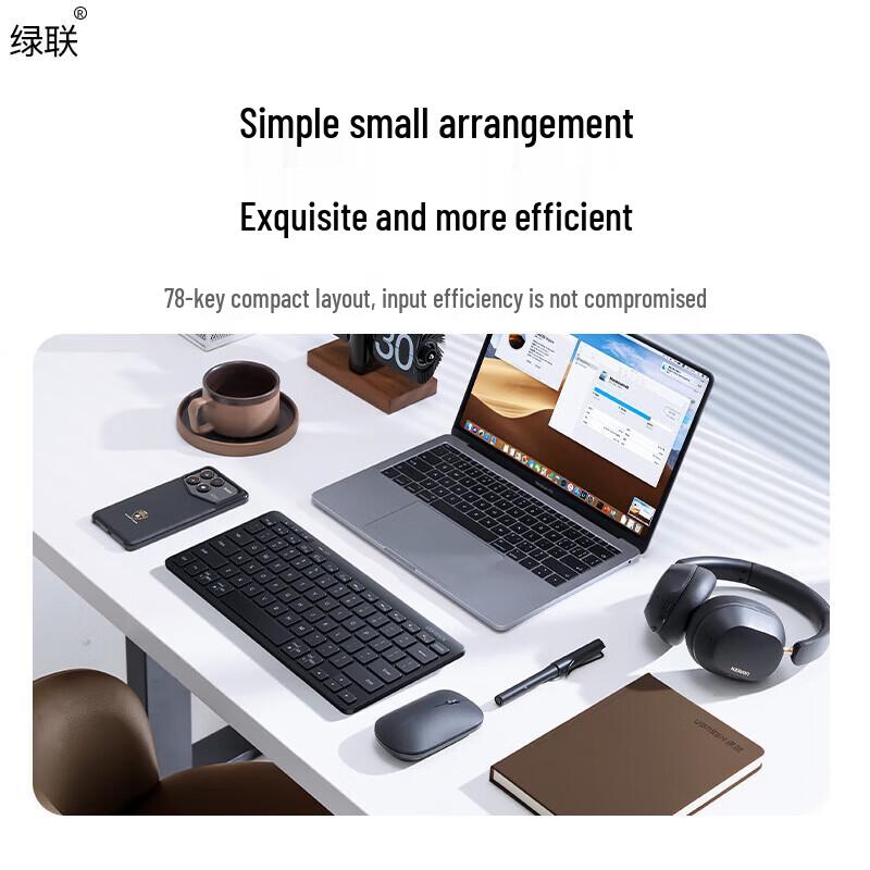 UGREEN Wireless Bluetooth Dual-Mode Keyboard
