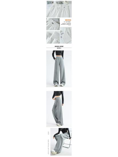 Autumn/Winter American Casual High Waist Slimming Sweatpants - Narrow/Wide Leg, Straight Cut, Loose Fit, Comfortable Outerwear.