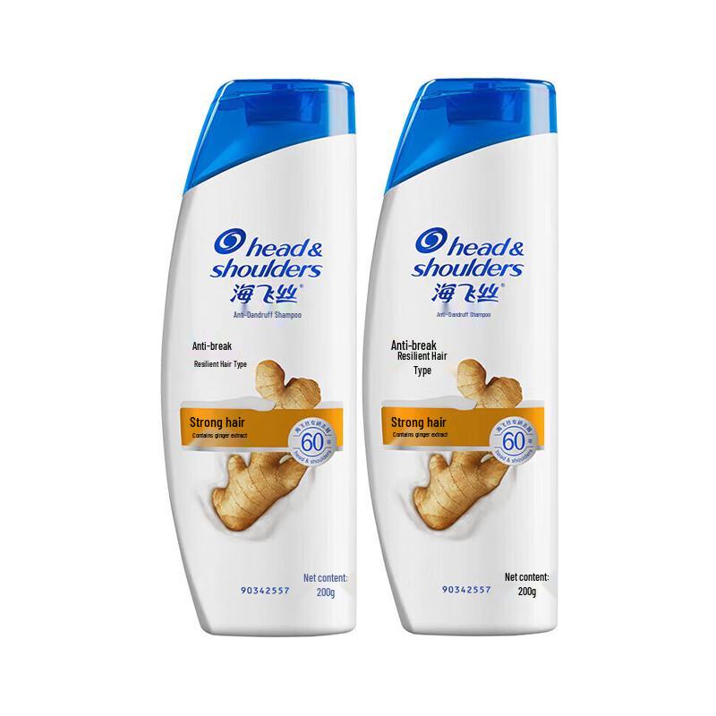 

Head & Shoulders Ginger Anti-Dandruff Shampoo, 2x200g