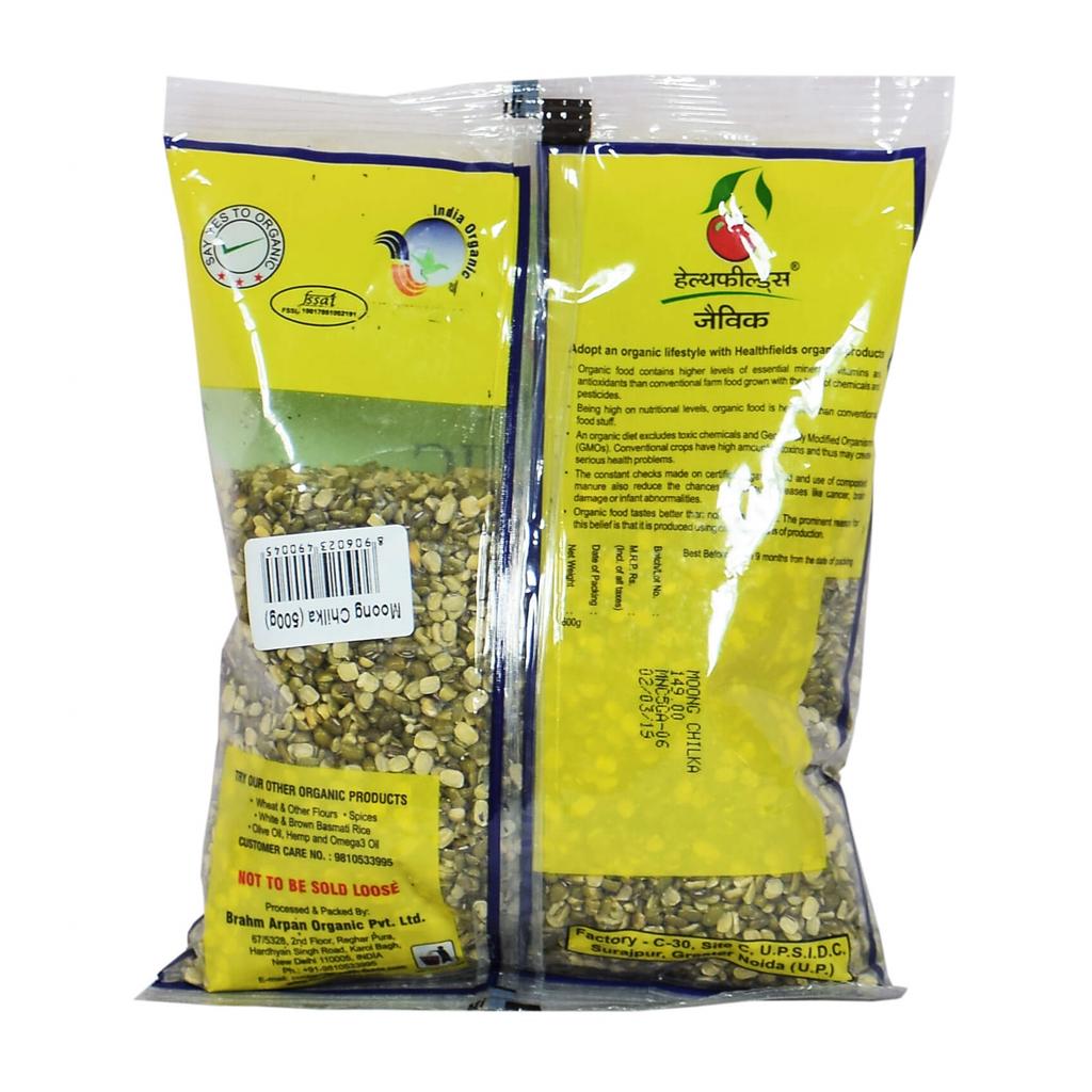 Grønn mos (500 g), Moong Chilka, Health Fields