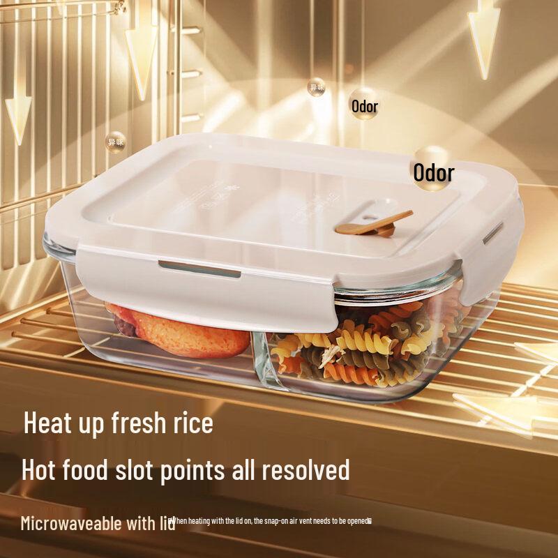 ZISIZ Glass Lunch Box