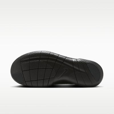 Nike Free 2025 Black Anthracite