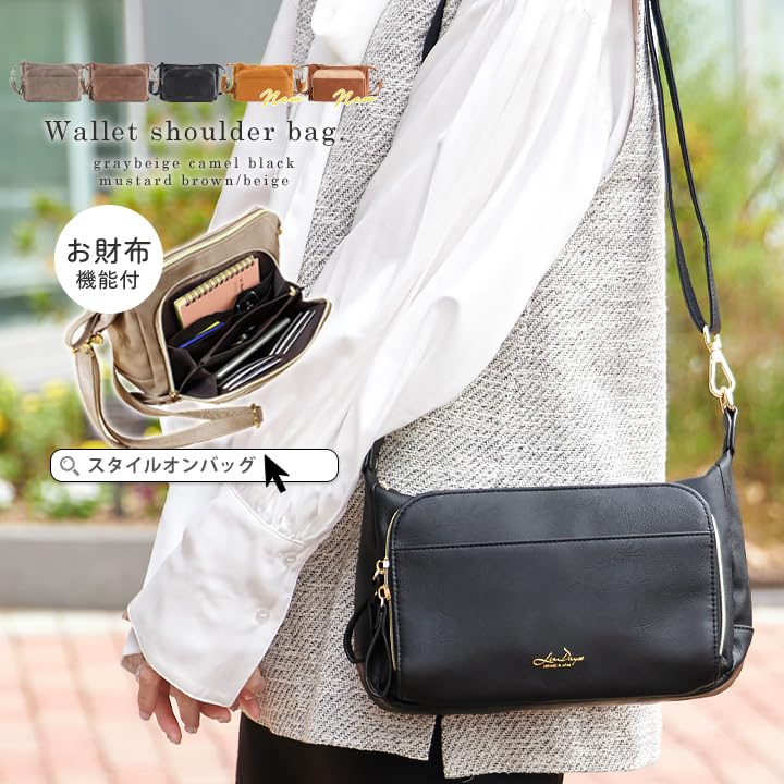 Lizdays Wallet Shoulder Crossbody Bag, Pochette, Women's, Multi-Storage (Black)
