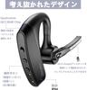 Bluetooth eins Conambo bluetooth mit 750mAH Ladung 60 Stunden Gesprächsdauer kabelloses Headset mit dualem Rauschen Handy sicher LKW Business Skype LINE