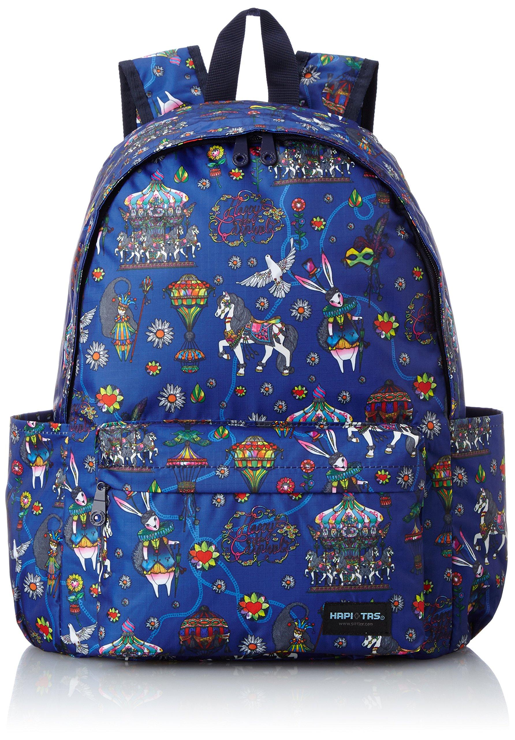 Складной рюкзак Hapitas 260 Carnival Navy, 22 л, 440 г, HAP0092, (260 Темно-синий)