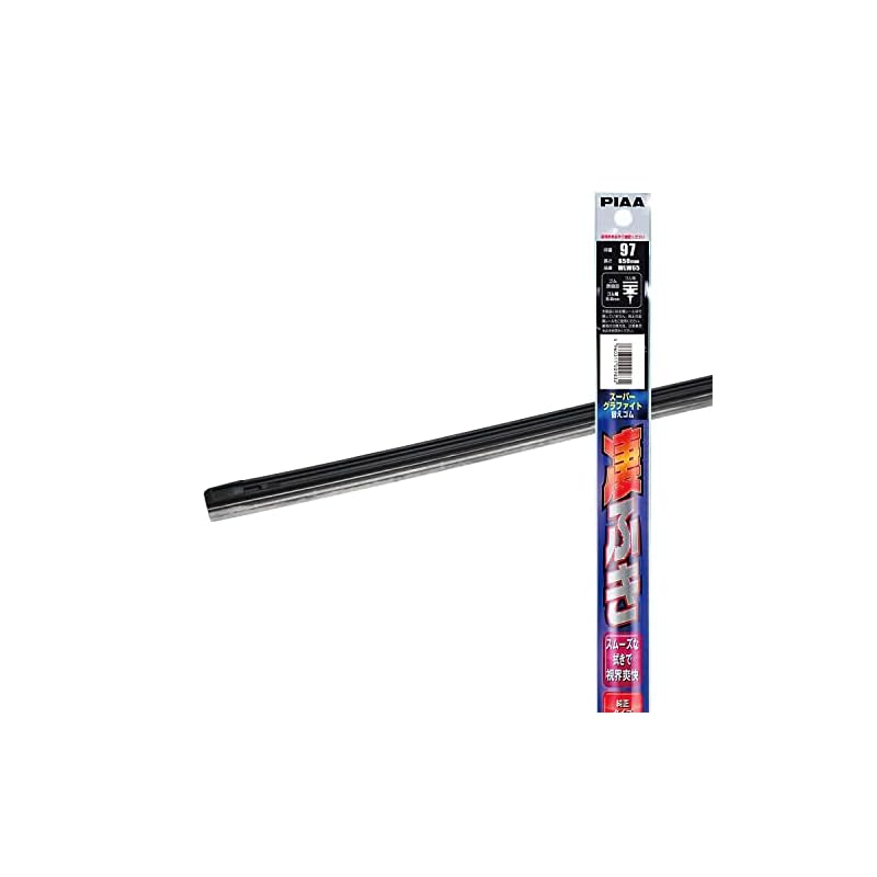 PIAA Wiper Blade Replacement Rubber, 650mm, Super Graphite, Graphite Coated Rubber, 1 piece, Part Number 97 WLW65