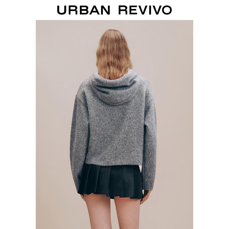 Women's Trendy Hooded Short Knit Sweater
