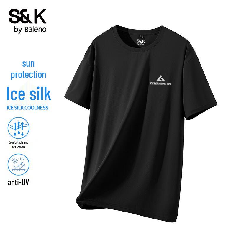 

Baleno S&K Series Men s Short Sleeve T-Shirt 2XL