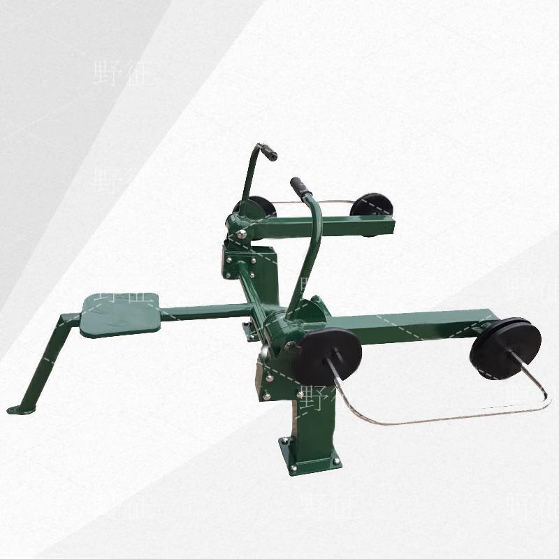 Yezheng Outdoor Rowing Machine