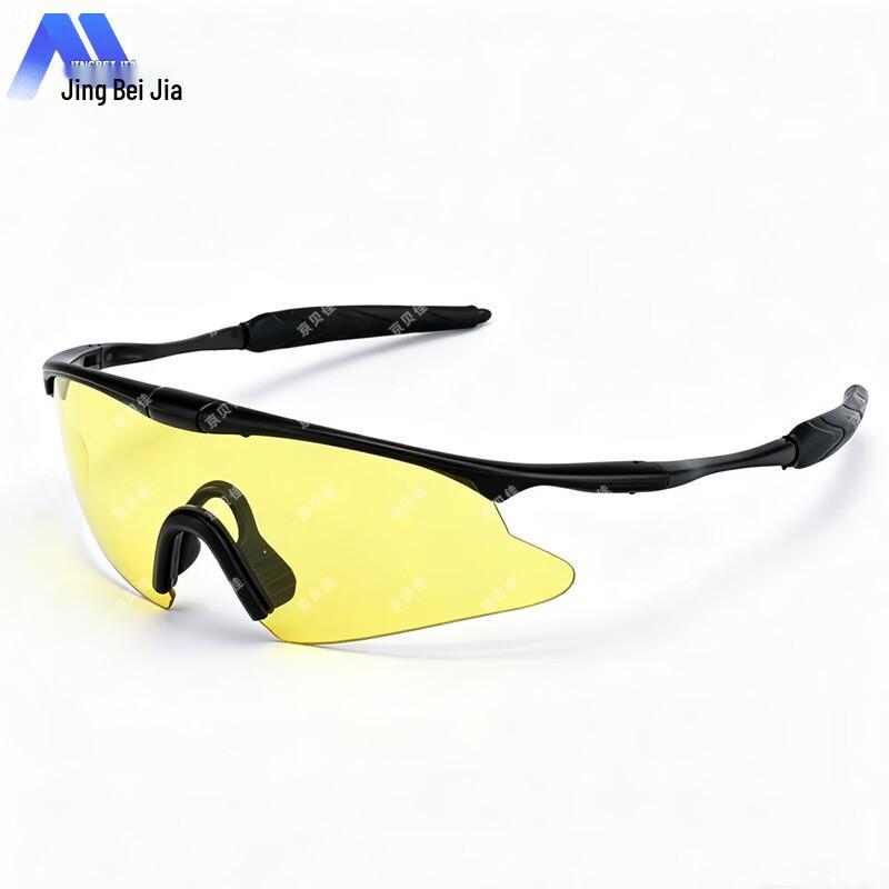 Jingbeijia X100 Tactical Protective Goggles
