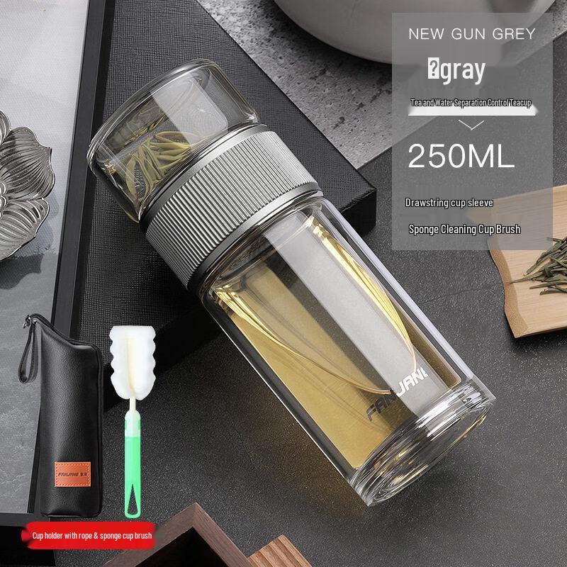 Xihe Portable Heat-Resistant Glass Tea Infuser Cup