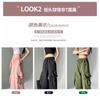 Pink overalls women's summer thin high-waisted quick-drying wide-leg pocket casual sweatpants women's