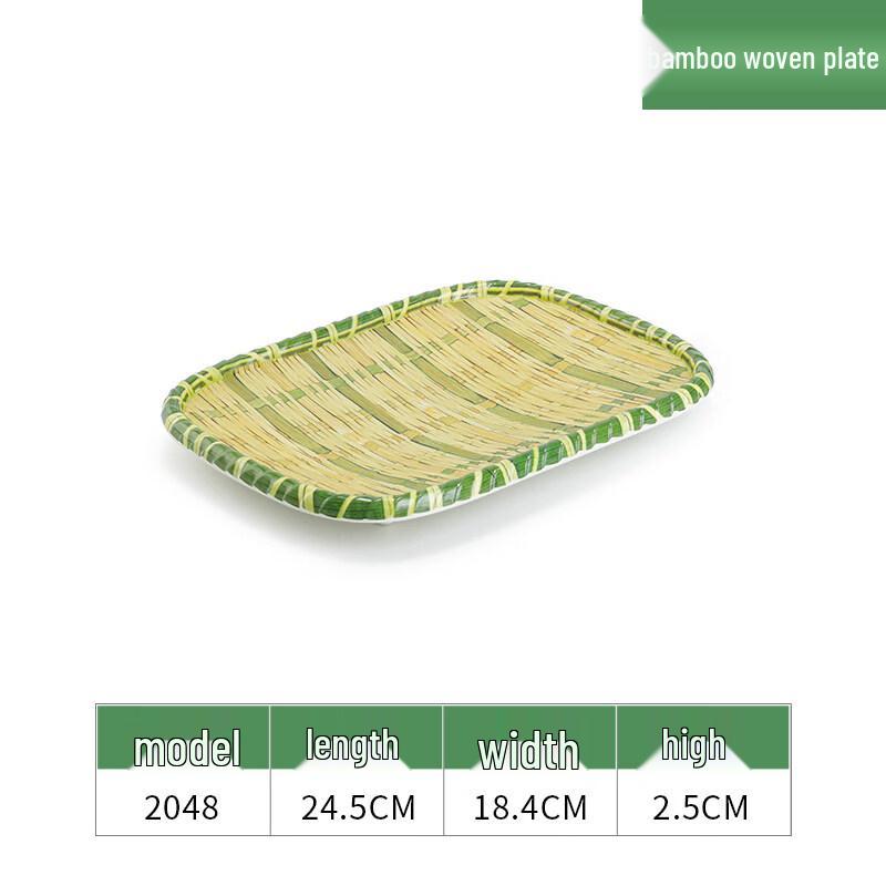 Bamboo Weave Style Melamine Serving Plates