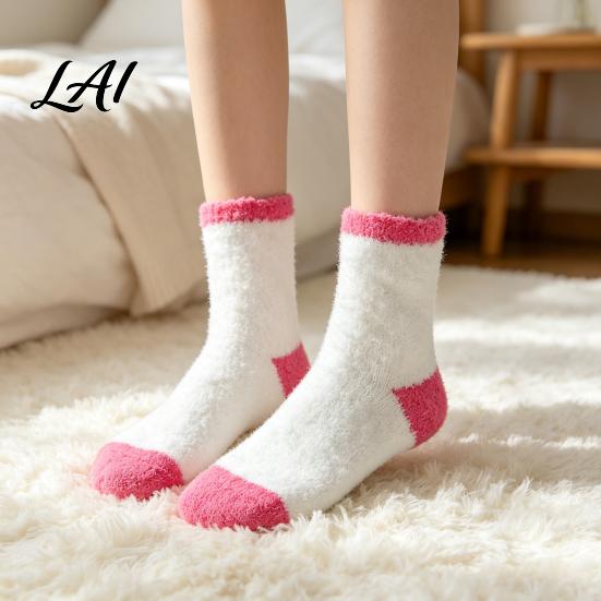 Plush Home Slippers 1 Pair Women Fuzzy Socks for Valentine's Day Warm Fluffy Coral Fleece Day Slipper Socks Fall Winter Thick Sleeping Gift Holiday