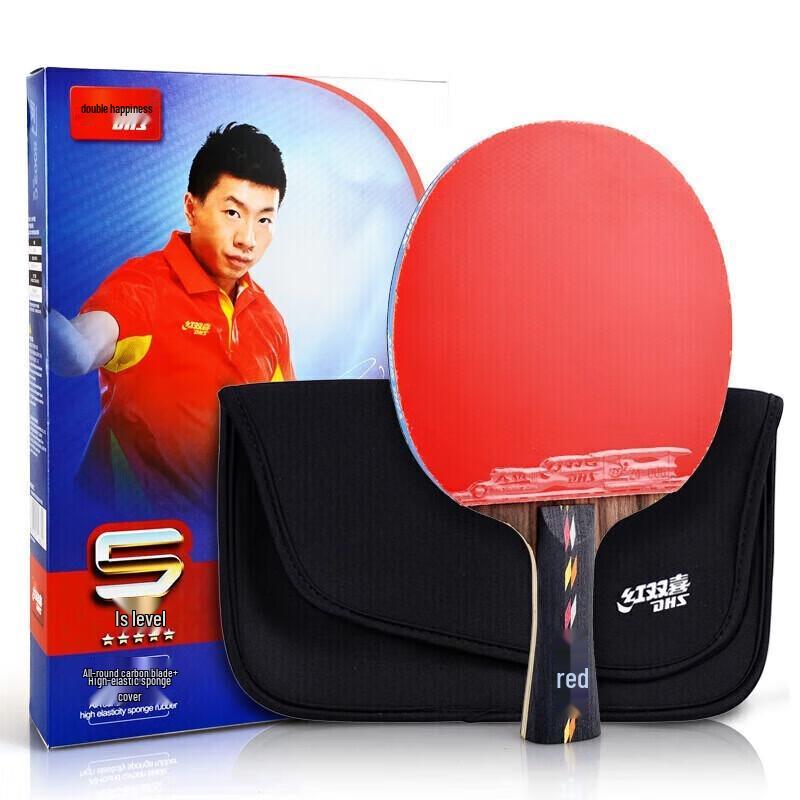 Double Happiness Hurricane 5-Star Table Tennis Racket