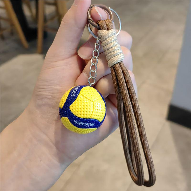 Exquisite Volleyball Keychain: Sporty Pendant for Men, Women, Backpack Ornament, Souvenir Gift
