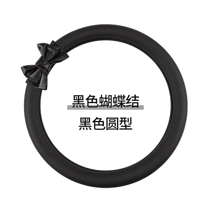 38cm Nappa Leather Bow Design Car Steering Wheel Cover Universal Four Seasons Steering Wheels & Accessories