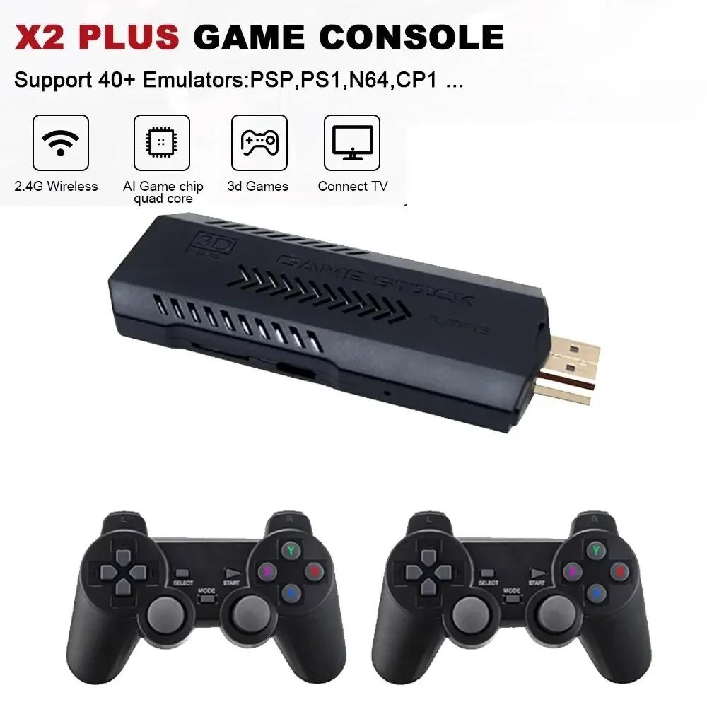 X2 Plus 256G 50000 Game GD10 Pro 4K Game Stick 3D HD Retro Video Game Console Wireless Controller TV 50 Emulator For PS1 N64 DC