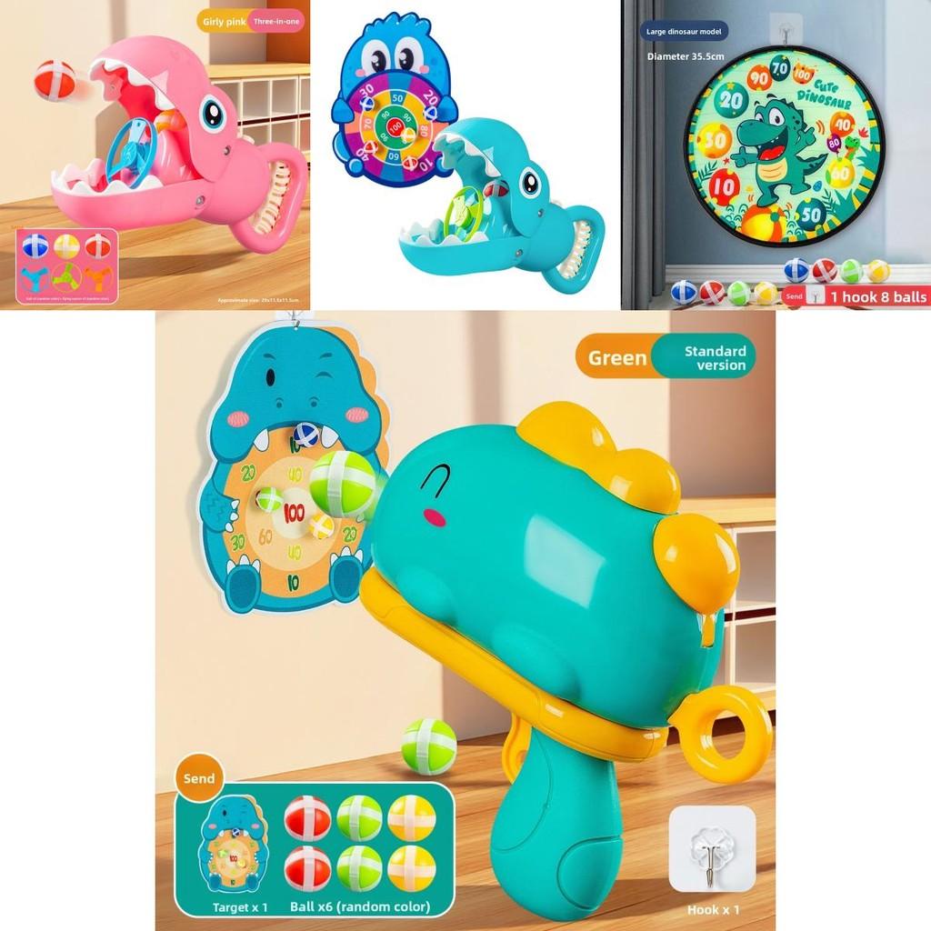 Dinosaur Shooting Target Toy With Launching Gun For Kids Indoor Play