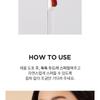 MERZY The Watery Blur Tint - 5 Colors