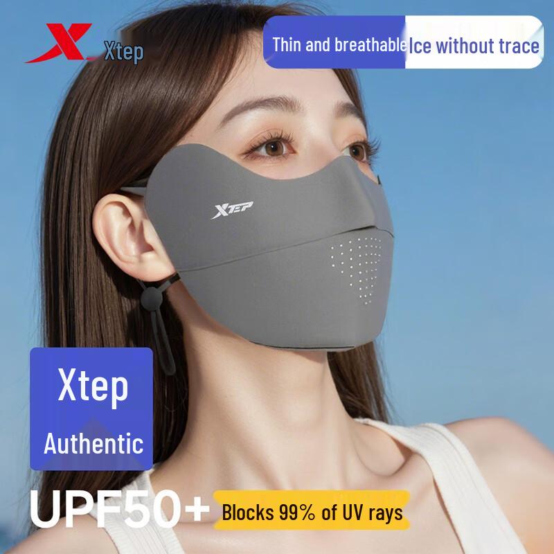 XTEP Sun Protection Ice Silk Cycling Face Mask