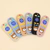 Children's silicone teething remote control baby mouthing period soothing teething teething remote control toys silicone teeth u